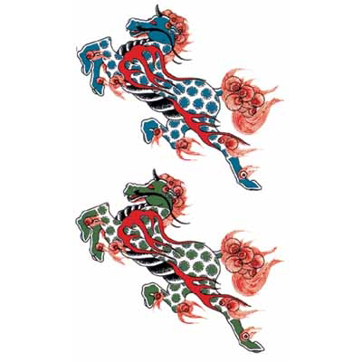 タトゥーシール 火炎一角獣(タトゥー・刺青シール)