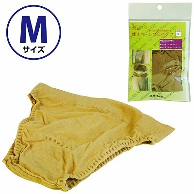 �����o�[�V�u���p���c�@�i�l�j�i�����W�F���[�j