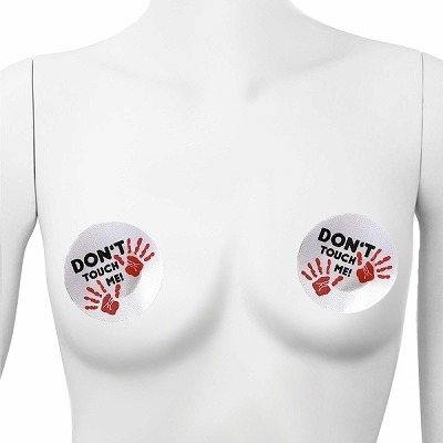 chu−U−chu プリティーニップレス (Don’t TOUCH ME!)(コスチューム)