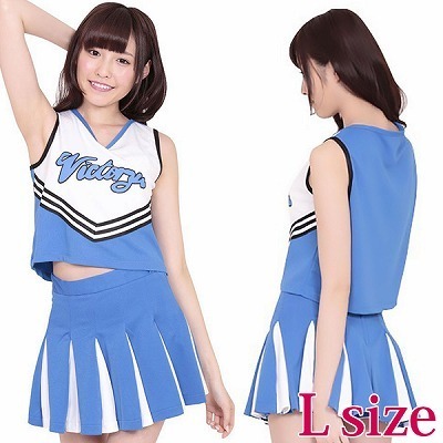 スカイ☆チア Lサイズ(コスチューム)