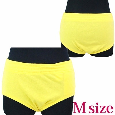 ブルマ単品 イエロー M(コスチューム)
