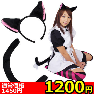 �y�P�Q�O�O�~�����ʌ���z�˂��݂݁��˂������ۃZ�b�g�i�����j������l�l�P�_���聄