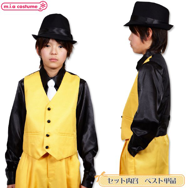 �x�X�g�@�C�G���[�@�P�S�O�T�C�Y