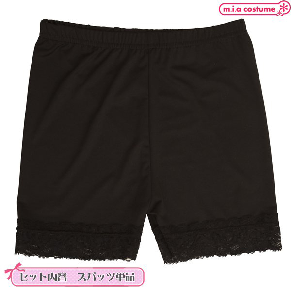 �ꕪ��X�p�b�c���[�X�t���@�k�|�k�k