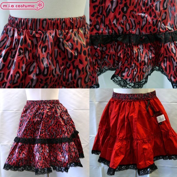 �R�[�e�B���O�I�[�o�[�X�J�[�g�@�^���@���b�h�@�l�T�C�Y