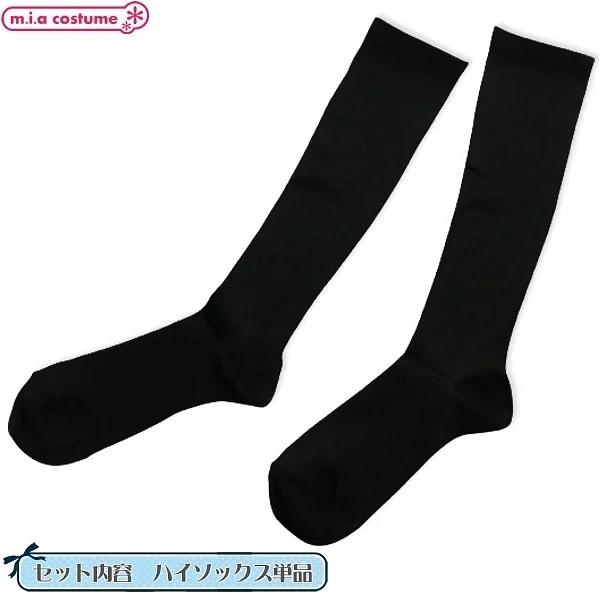 �a�����������r�������e�����@�ڐG�⊴�@���f�B�[�X�����n�C�\�b�N�X�@�Q�R�`�Q�T����