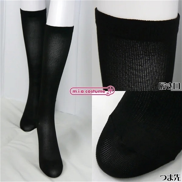 �a�����������r�������e�����@�ڐG�⊴�@���f�B�[�X�����n�C�\�b�N�X�@�Q�R�`�Q�T����